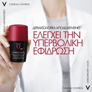 Vichy Clinical Control 96h Detranspirant Anti-Odor Roll-on 50ml Vichy Clinical Control 96h Detranspirant Anti-Odor Roll-on 50ml
