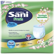 Sani Sensitive Pants Fresh Unisex 14 бр - No4 XLarge (120-160cm)