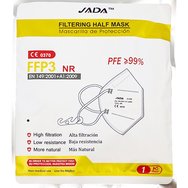 Jada Non Medical 7ply Mask FFP3 NR Black 1 бр