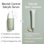 Caudalie Promo Vinopure Blemish Control Salicylic Acid Serum 30ml & Подарък Salicylic Spot Solution Cream 15ml