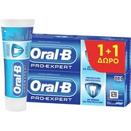 Oral-B Promo Pro-Expert Professional Protection Toothpaste 2x75ml