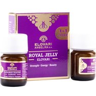ROYAL JELLY Офертен пакет Прясно естествено пчелно млечице 2x20gr 1 + 1 подарък -  ROYAL JELLY Офертен пакет Прясно естествено пчелно млечице 2x20gr 1 + 1 подарък -