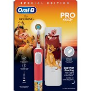 Oral-B Promo The Lion King Vitality Pro Kids Electric Toothbrush 3+ Years Бяло - червено 1 брой и калъф за носене 1 брой