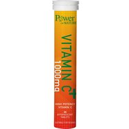 Power Health High Potency Vitamin C+ 1000mg 20 Effer.tabs - Хранителна добавка с високо съдържание на витамин С за укрепване на имунната система и антиоксидантна защита, с вкус на портокал Power Health High Potency Vitamin C+ 1000mg 20 Effer.tabs - Хранителна добавка с високо съдържание на витамин С за укрепване на имунната система и антиоксидантна защита, с вкус на портокал