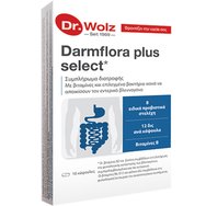 Dr. Wolz Darmflora Plus Select 10caps - Хранителна добавка с витамини от В комплекс и пробиотици за укрепване на храносмилателната и нервната система Dr. Wolz Darmflora Plus Select 10caps - Хранителна добавка с витамини от В комплекс и пробиотици за укрепване на храносмилателната и нервната система