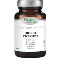 Power Health Platinum Range Digest Enzyms 150mg 30caps - Хранителна добавка с храносмилателни ензими за подпомагане на храносмилателната система и по-добро усвояване на хранителни вещества Power Health Platinum Range Digest Enzyms 150mg 30caps - Хранителна добавка с храносмилателни ензими за подпомагане на храносмилателната система и по-добро усвояване на хранителни вещества