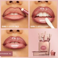Maybelline Lifter Lip Gloss with Hyaluronic Acid 5,4ml - 005 Petal Maybelline Lifter Lip Gloss with Hyaluronic Acid 5,4ml - 005 Petal
