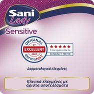 Sani Sensitive Lady with Cotton No3 Normal 20 бр