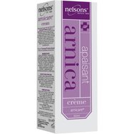 Power Health Arnica Soothing Cream 50ml - Успокояващ и ревитализиращ крем с екстракт от арника монтана и масло от ший Power Health Arnica Soothing Cream 50ml - Успокояващ и ревитализиращ крем с екстракт от арника монтана и масло от ший