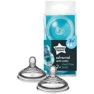 Tommee Tippee Advanced Anti-Colic Medium Flow Teets 3m+ Код 422581, 2 бр - Силиконови зърна против колики с умерено течение от 3 месеца Tommee Tippee Advanced Anti-Colic Medium Flow Teets 3m+ Код 422581, 2 бр - Силиконови зърна против колики с умерено течение от 3 месеца