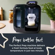 Tommee Tippee Perfect Prep Day & Night Black Baby Formula Feed Maker 1 бр