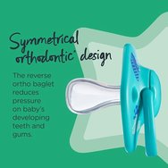 Tommee Tippee Moda Orthodontic Midnight Jungle Silicone Soother 18-36m Ортодонтска силиконова залъгалка с кутия за стерилизация 2 броя - Синьо / Сиво Tommee Tippee Moda Orthodontic Midnight Jungle Silicone Soother 18-36m Ортодонтска силиконова залъгалка с кутия за стерилизация 2 броя - Синьо / Сиво