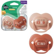 Tommee Tippee Anytime Orthodontic Silicone Soother 18-36m 2 броя - Пудра / Теракота