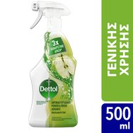 Dettol Power & Fresh Advance Multi Purpose Spray with Refreshing Green Apple 500ml