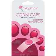 Carnation Corn Caps Епикалия 5 бр - Тампони за отстраняване на калус със салицилова киселина Carnation Corn Caps Епикалия 5 бр - Тампони за отстраняване на калус със салицилова киселина