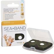 Sea-Band Kids Nausea Relief Comforting Accupresure Bands Облекчаващи акупресурни гривни за справяне с гаденето, подходящи за деца, без лекарства 2 броя - Каки Sea-Band Kids Nausea Relief Comforting Accupresure Bands Облекчаващи акупресурни гривни за справяне с гаденето, подходящи за деца, без лекарства 2 броя - Каки