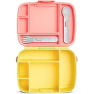 Munchkin Bento Box Yellow / Pink Кутия за храна с отделения & вилица & лъжица 1 брой Munchkin Bento Box Yellow / Pink Кутия за храна с отделения & вилица & лъжица 1 брой