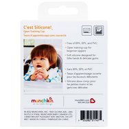 Munchkin C\'est Silicone Open Training Cup 4m+, 59ml, Код 90056 - Бензин