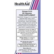 Health Aid Omega 3-6-9, 60caps