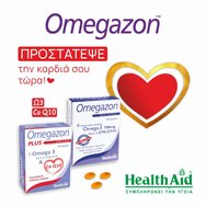 Health Aid Omegazon Plus Ω3 & Co Q10 30caps Health Aid Omegazon Plus Ω3 & Co Q10 30caps