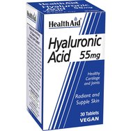 Health Aid Hyaluronic Acid 55mg 30tabs