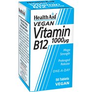 Health Aid Vitamin B12 1000μg 50tabs