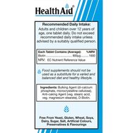 Health Aid Vegan Biotin 800μg 30tabs Health Aid Vegan Biotin 800μg 30tabs