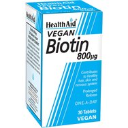 Health Aid Vegan Biotin 800μg 30tabs Health Aid Vegan Biotin 800μg 30tabs