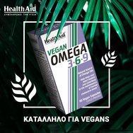 Health Aid Vegan Omega 3-6-9, 60caps