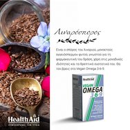 Health Aid Vegan Omega 3-6-9, 60caps