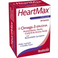 Health Aid HeartMax 60caps Health Aid HeartMax 60caps
