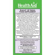 Health Aid Brainvit Гладък приток на кръв към мозъка 60 таблетки Health Aid Brainvit Гладък приток на кръв към мозъка 60 таблетки