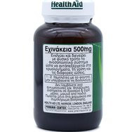 Health Aid Echinacea 500mg 60tabs Health Aid Echinacea 500mg 60tabs
