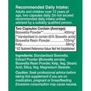 Health Aid Boswellia 520mg 60caps Health Aid Boswellia 520mg 60caps