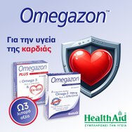 Health Aid Omegazon Omega-3 750mg 60caps