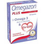 Health Aid Omegazon Plus Ω3 & Co Q10 30caps