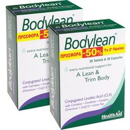 Health Aid Promo Bodylean CLA Plus 60tabs & 60caps (2x30tabs & 2x60caps)