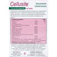 Health Aid Promo Cellusite 120tabs (2x60tabs)