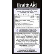 Health Aid Black Seed Oil 1000mg 60caps Health Aid Black Seed Oil 1000mg 60caps