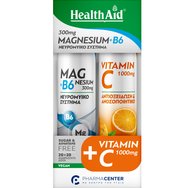 Health Aid Promo Magnesium+B6 300mg Lemon 20 Effer.tabs & Vitamin C 1000mg Orange 20 Effer.tabs Health Aid Promo Magnesium+B6 300mg Lemon 20 Effer.tabs & Vitamin C 1000mg Orange 20 Effer.tabs
