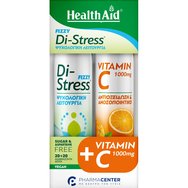 Health Aid Promo Di-Stress Fizzy Lemon - Pineapple 20 Effer.tabs & Vitamin C 1000mg Orange 20 Effer.tabs Health Aid Promo Di-Stress Fizzy Lemon - Pineapple 20 Effer.tabs & Vitamin C 1000mg Orange 20 Effer.tabs