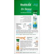 Health Aid Promo Di-Stress Fizzy Lemon - Pineapple 20 Effer.tabs & Vitamin C 1000mg Orange 20 Effer.tabs Health Aid Promo Di-Stress Fizzy Lemon - Pineapple 20 Effer.tabs & Vitamin C 1000mg Orange 20 Effer.tabs