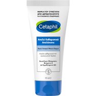 Cetaphil Gentle Daily Scrub 178ml - Нежен ексфолиращ почистващ препарат за суха, мазна и смесена кожа Cetaphil Gentle Daily Scrub 178ml - Нежен ексфолиращ почистващ препарат за суха, мазна и смесена кожа