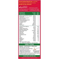 Vitabiotics Feroglobin Liquid Plus Gentle Iron, Vit D, Ginseng, CoQ10, 200ml