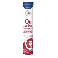Quest Q10 & Vitamins B, C & E 20 Effer.tabs - Хранителна добавка с Q10 и витамини B, C и E за енергия и стимулация със страхотен портокалов вкус Quest Q10 & Vitamins B, C & E 20 Effer.tabs - Хранителна добавка с Q10 и витамини B, C и E за енергия и стимулация със страхотен портокалов вкус
