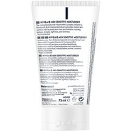 Nivea Men Sensitive Moistruriser Instant Skin Comfort 75ml Nivea Men Sensitive Moistruriser Instant Skin Comfort 75ml