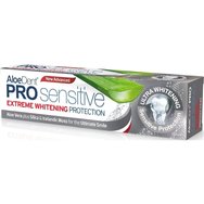 Optima AloeDent Pro Sensitive Extreme Whitening Protection Паста за зъби за избелване и лечение на чувствителност 75ml Optima AloeDent Pro Sensitive Extreme Whitening Protection Паста за зъби за избелване и лечение на чувствителност 75ml