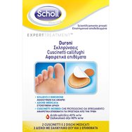 Scholl Subtractive Corn Patches 2 чифт - Подложки за премахване на мазоли със салицилова киселина за защита от триене Scholl Subtractive Corn Patches 2 чифт - Подложки за премахване на мазоли със салицилова киселина за защита от триене