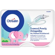Otrisalin Устройство за запушване на носа 1 част с 2 гъвкави части Otrisalin Устройство за запушване на носа 1 част с 2 гъвкави части