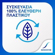 Sensodyne Soft Четка за зъби Complete Protection 48% Better Cleaning 1 Парче - лилаво
